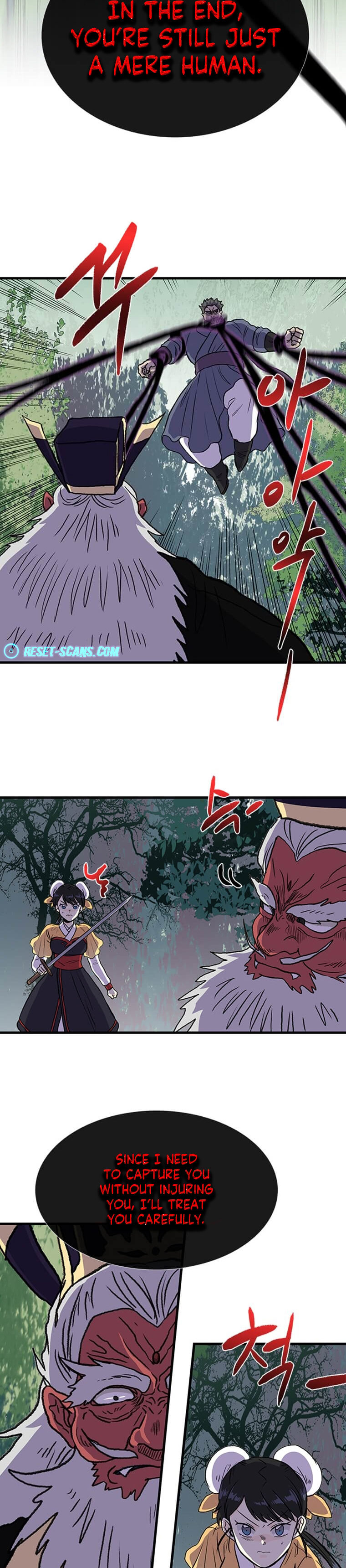 The Scholar’s Reincarnation - Chapter 195 Page 8