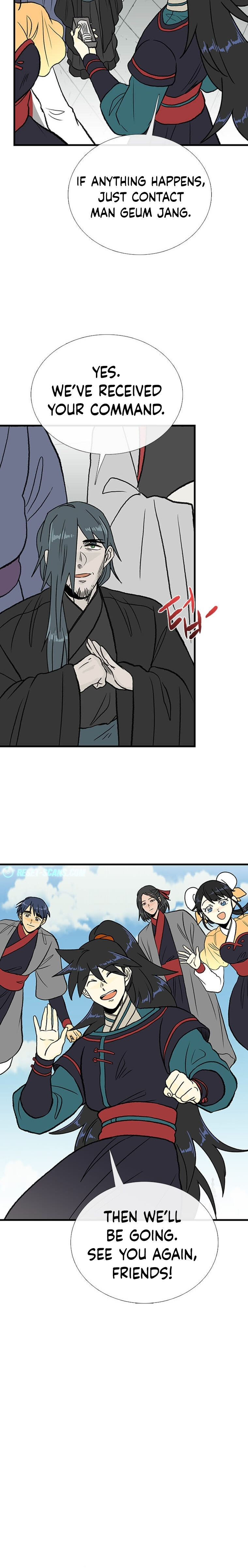 The Scholar’s Reincarnation - Chapter 198 Page 10