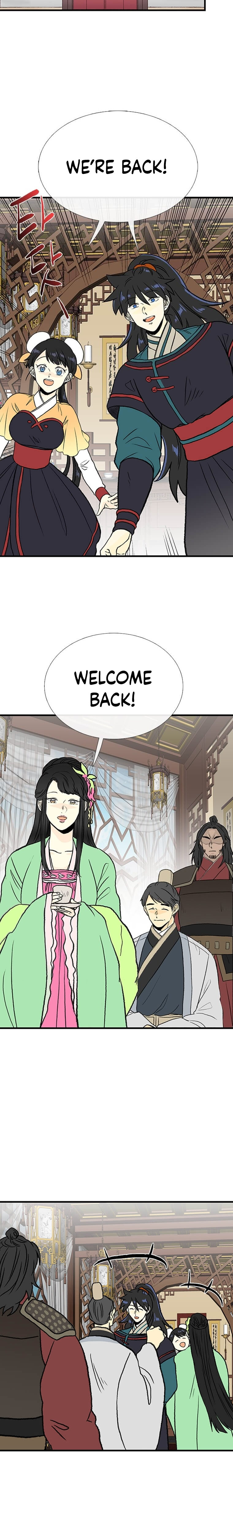 The Scholar’s Reincarnation - Chapter 198 Page 14