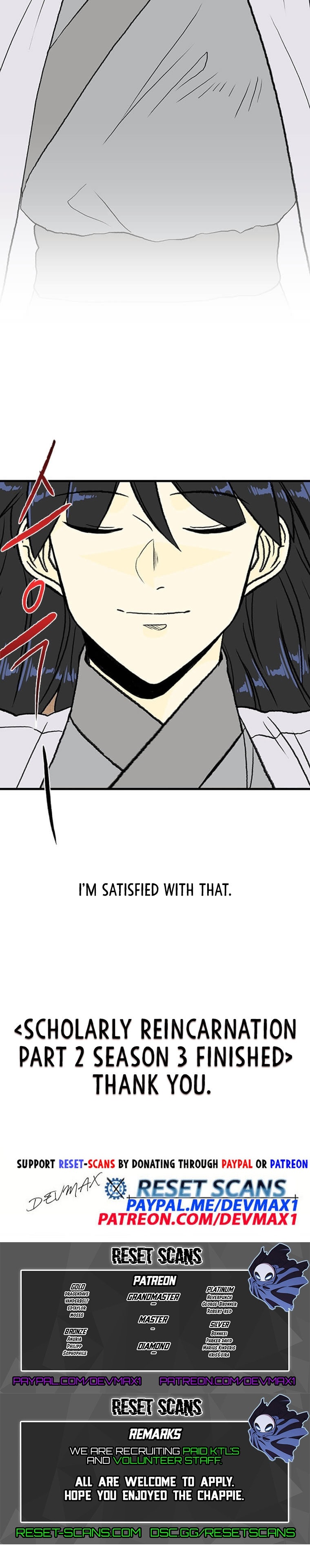 The Scholar’s Reincarnation - Chapter 198 Page 18