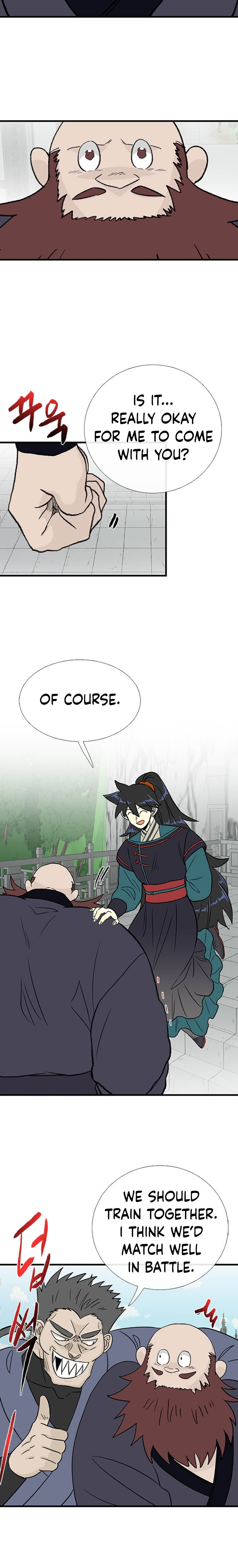 The Scholar’s Reincarnation - Chapter 198 Page 8