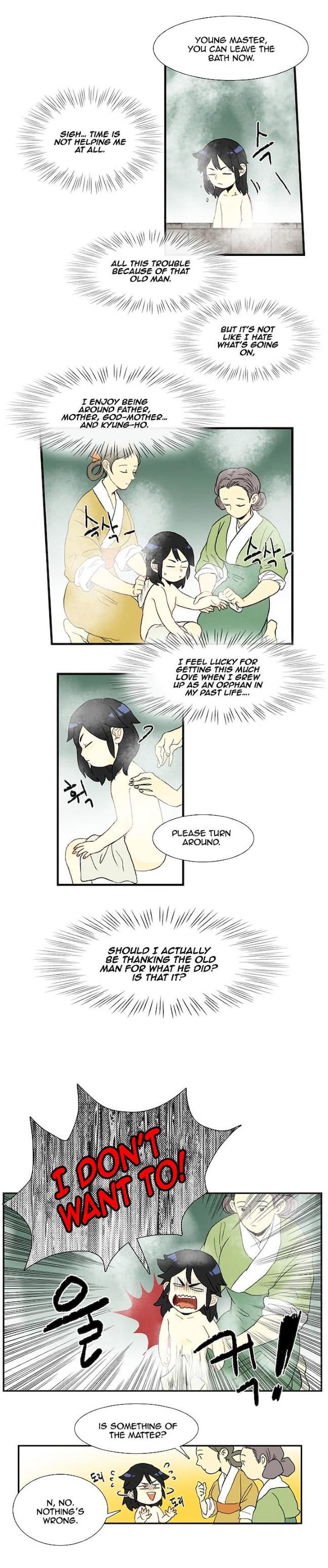The Scholar’s Reincarnation - Chapter 2 Page 13