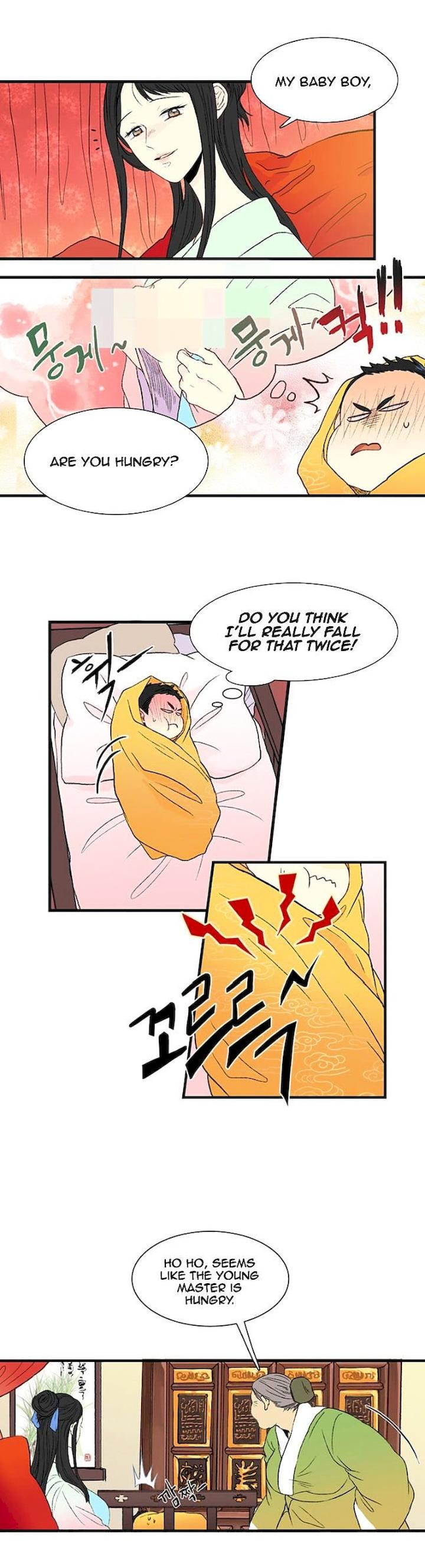 The Scholar’s Reincarnation - Chapter 2 Page 2