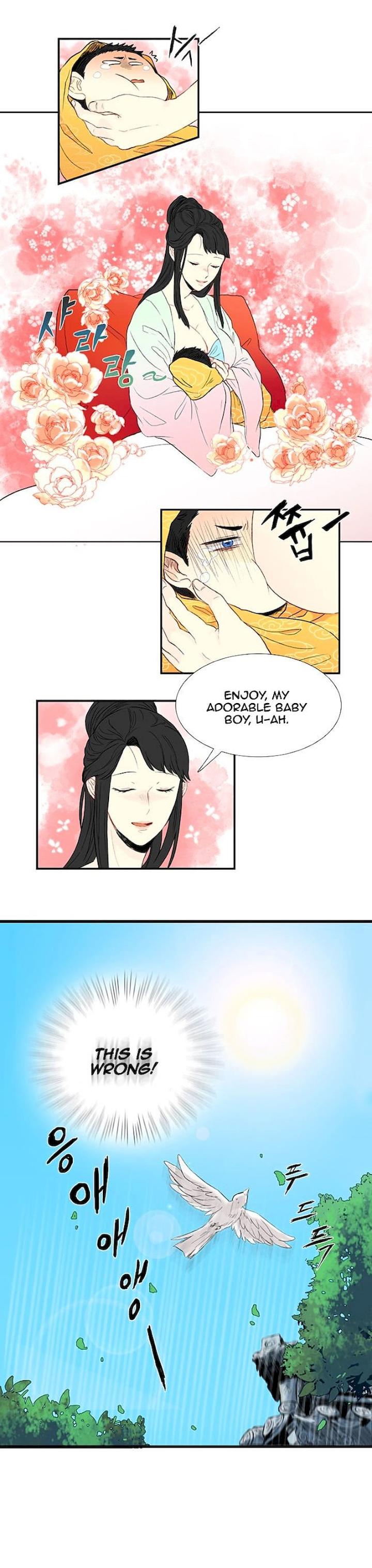 The Scholar’s Reincarnation - Chapter 2 Page 4