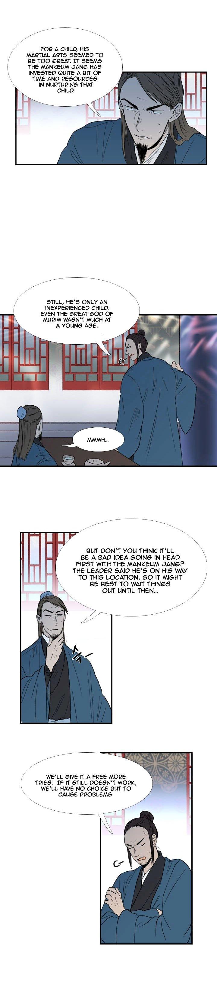 The Scholar’s Reincarnation - Chapter 22 Page 11
