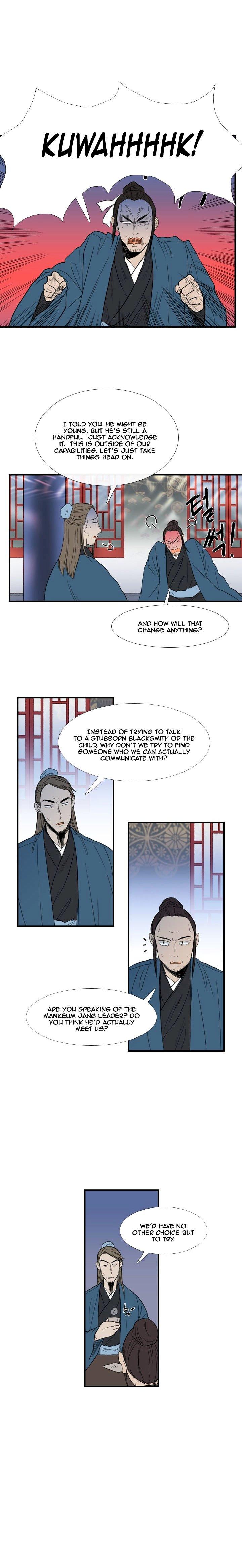 The Scholar’s Reincarnation - Chapter 22 Page 13
