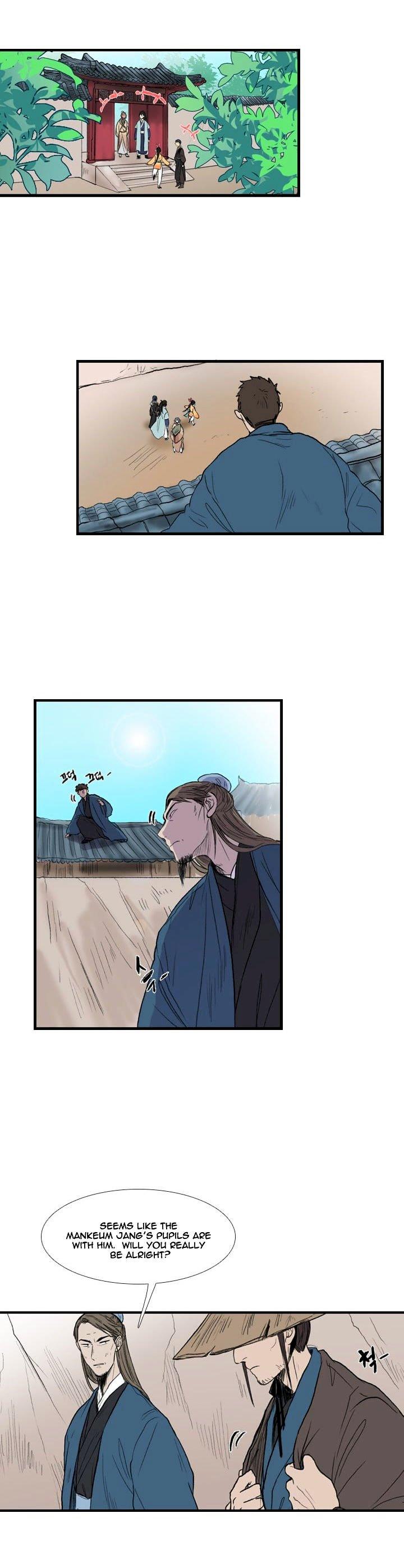 The Scholar’s Reincarnation - Chapter 22 Page 2