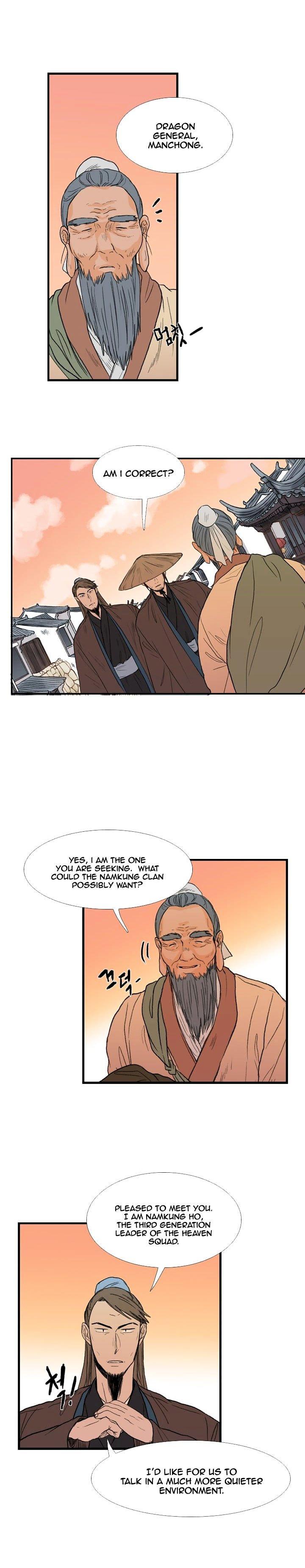 The Scholar’s Reincarnation - Chapter 22 Page 6