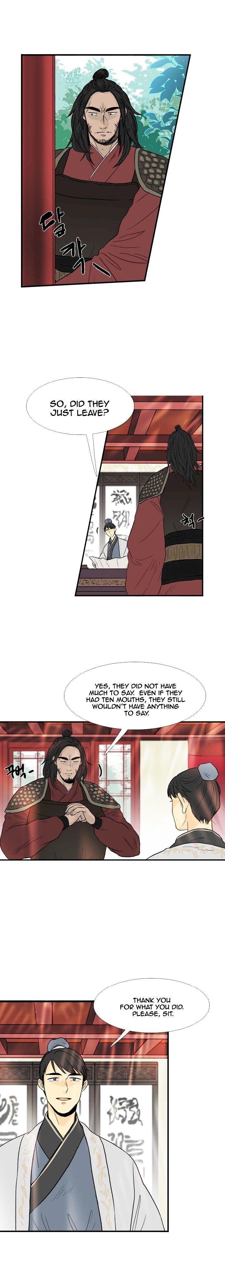 The Scholar’s Reincarnation - Chapter 23 Page 2