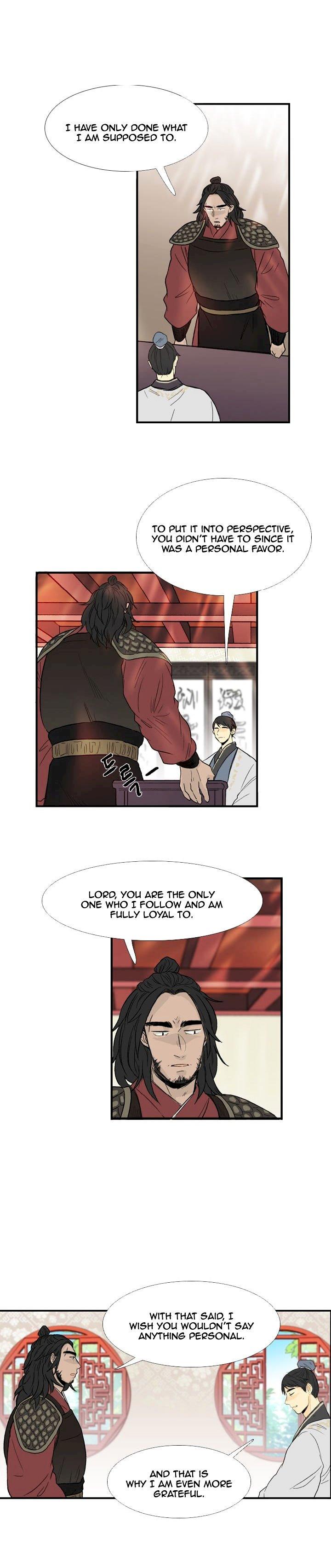 The Scholar’s Reincarnation - Chapter 23 Page 3