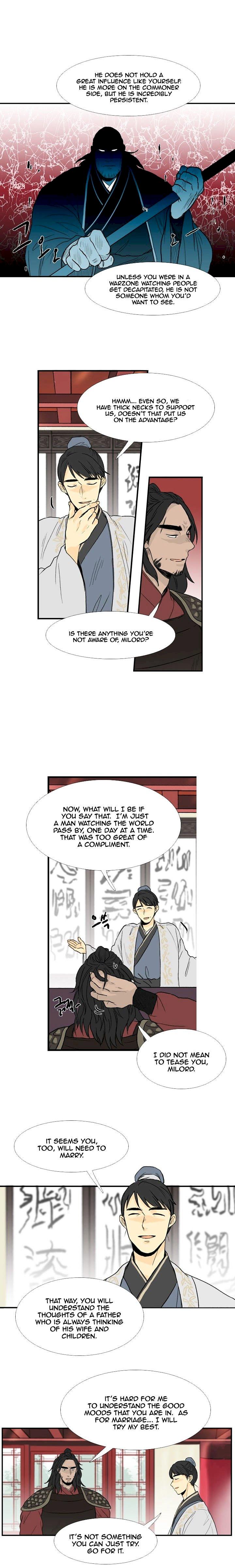 The Scholar’s Reincarnation - Chapter 23 Page 5