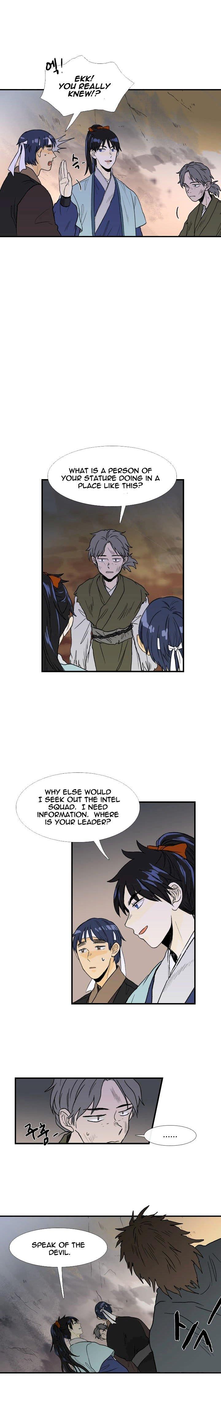 The Scholar’s Reincarnation - Chapter 24 Page 4