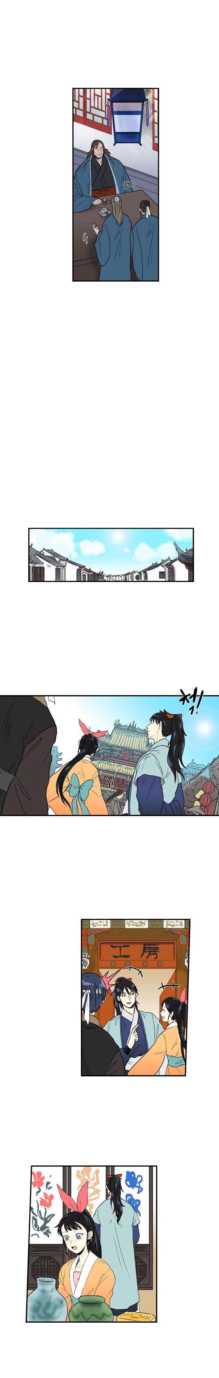 The Scholar’s Reincarnation - Chapter 25 Page 10