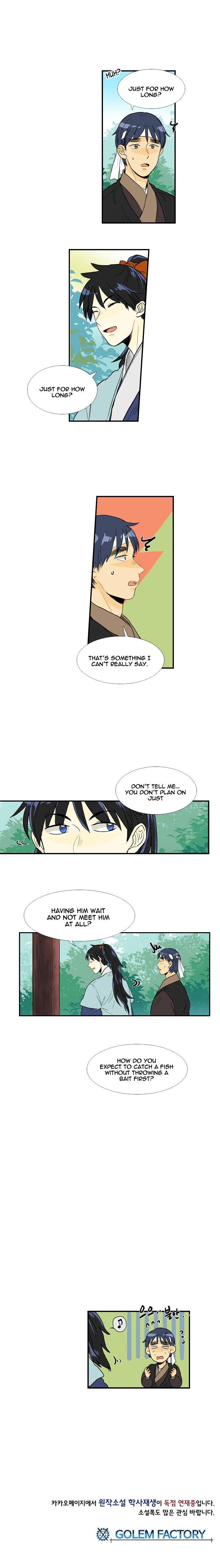 The Scholar’s Reincarnation - Chapter 25 Page 15