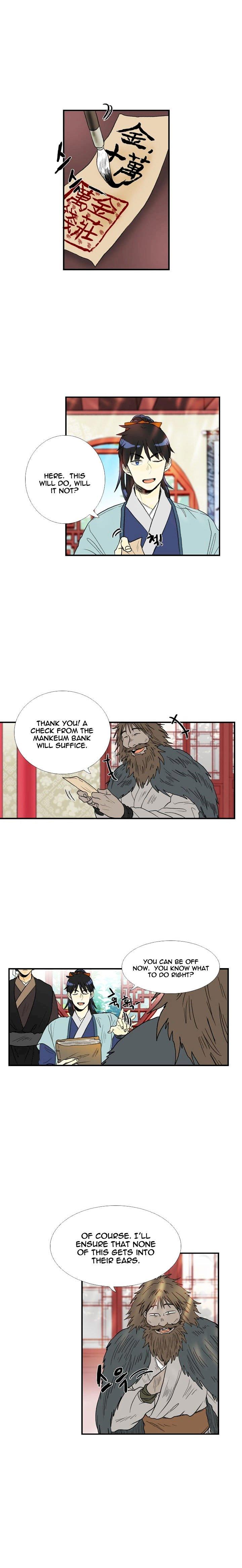 The Scholar’s Reincarnation - Chapter 25 Page 5