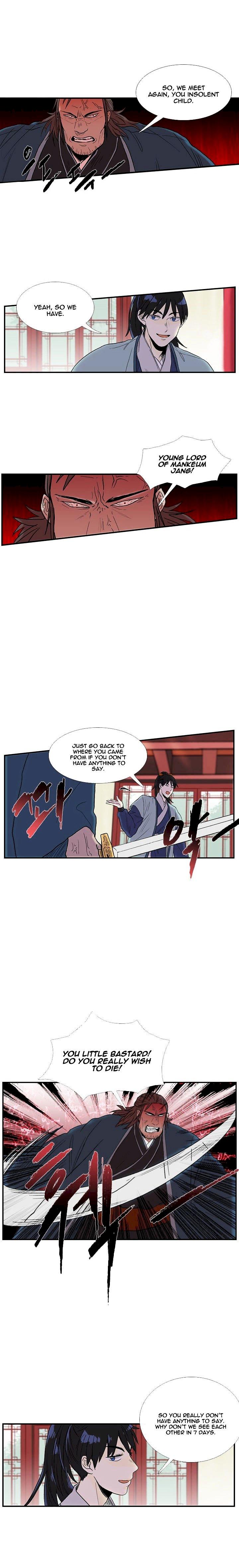 The Scholar’s Reincarnation - Chapter 26 Page 13