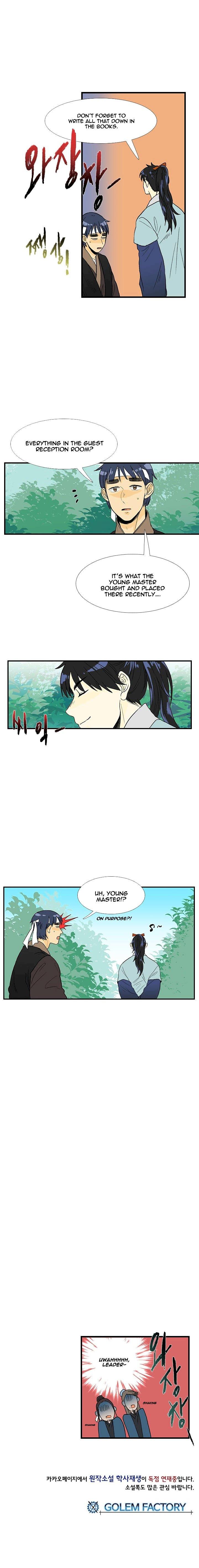 The Scholar’s Reincarnation - Chapter 26 Page 15