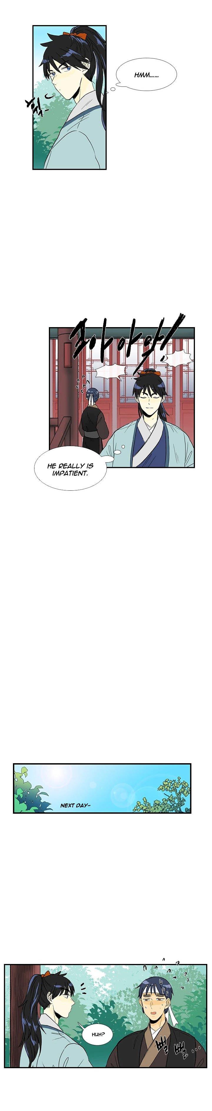 The Scholar’s Reincarnation - Chapter 26 Page 7