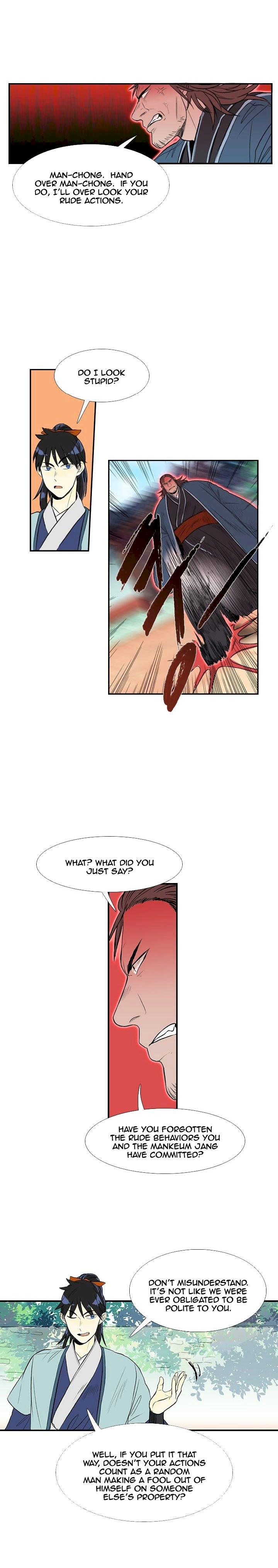 The Scholar’s Reincarnation - Chapter 27 Page 3