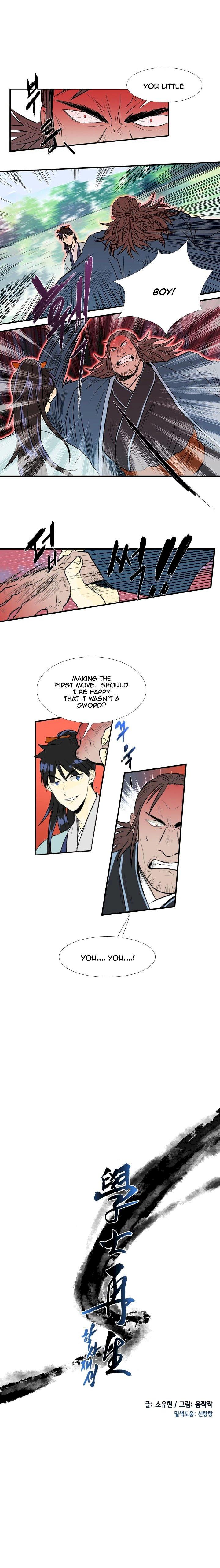The Scholar’s Reincarnation - Chapter 27 Page 4