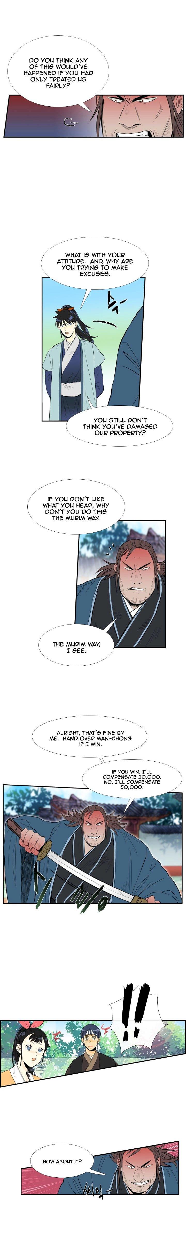 The Scholar’s Reincarnation - Chapter 27 Page 8