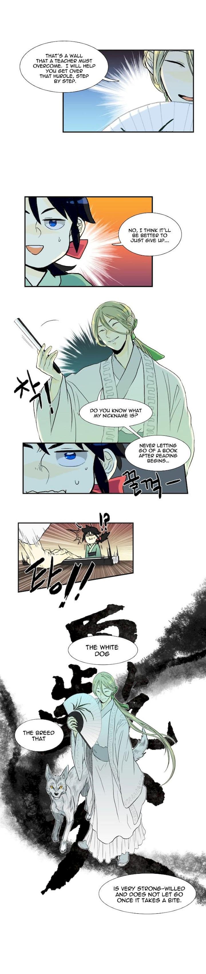 The Scholar’s Reincarnation - Chapter 3 Page 10