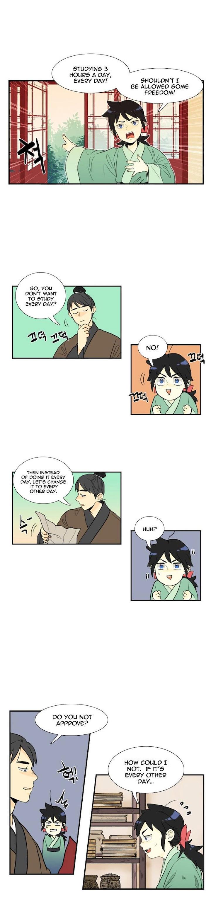 The Scholar’s Reincarnation - Chapter 3 Page 15