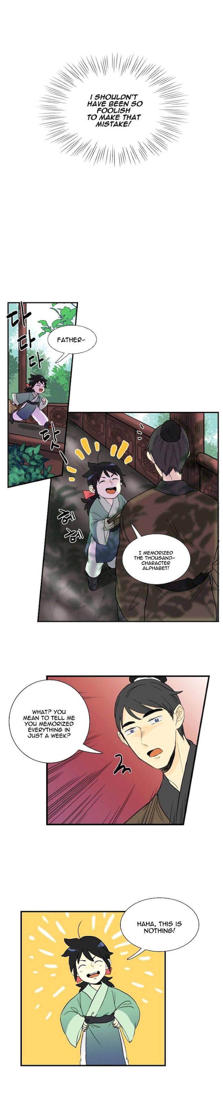 The Scholar’s Reincarnation - Chapter 3 Page 7