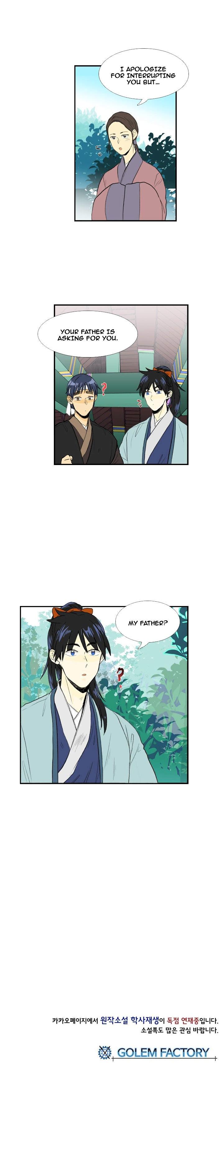 The Scholar’s Reincarnation - Chapter 31 Page 13