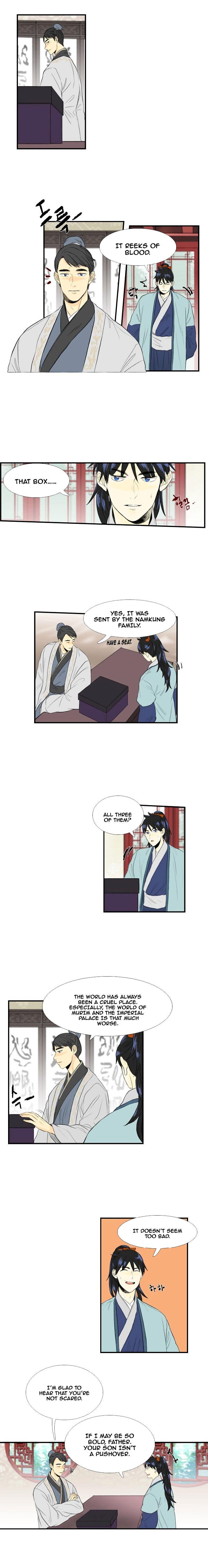 The Scholar’s Reincarnation - Chapter 32 Page 2