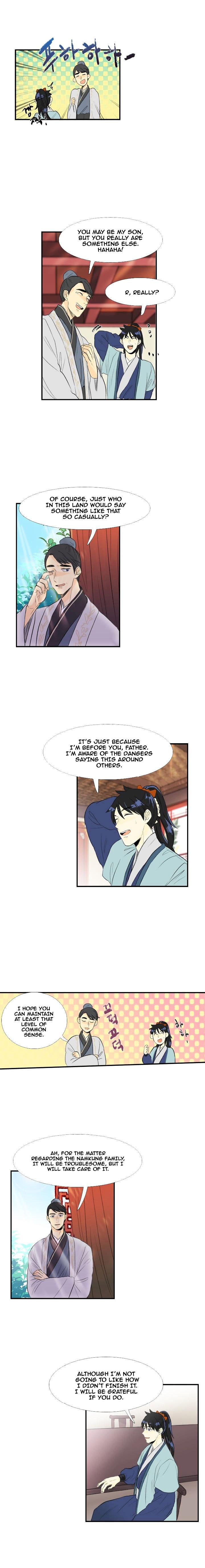 The Scholar’s Reincarnation - Chapter 32 Page 6