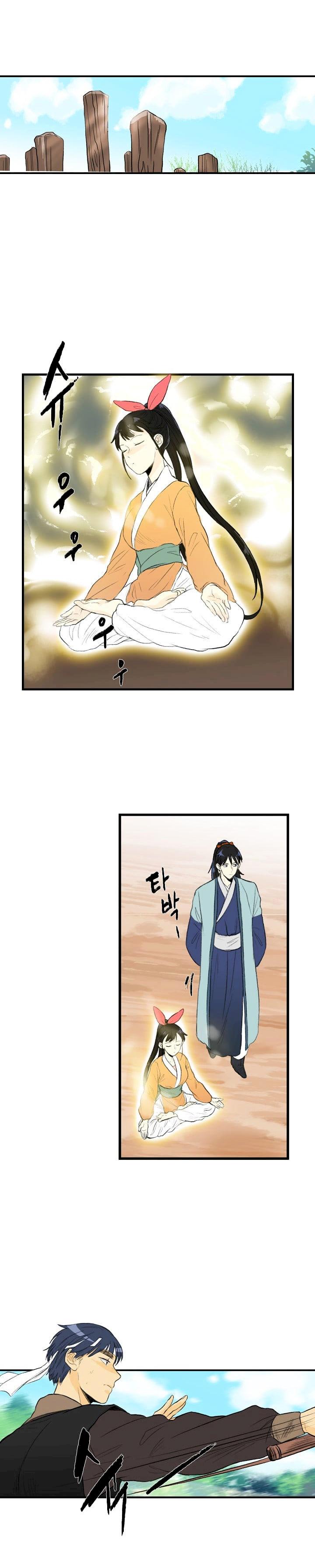 The Scholar’s Reincarnation - Chapter 33 Page 2