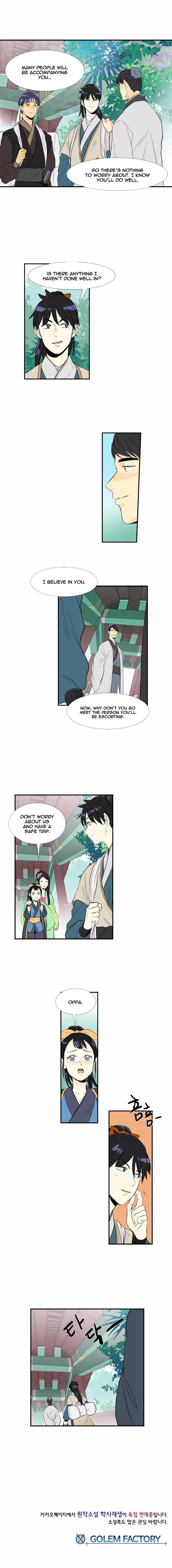 The Scholar’s Reincarnation - Chapter 36 Page 11
