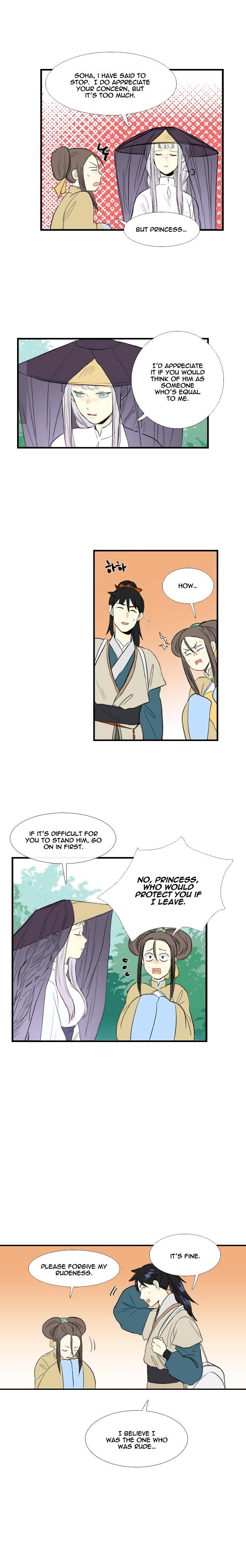 The Scholar’s Reincarnation - Chapter 37 Page 10