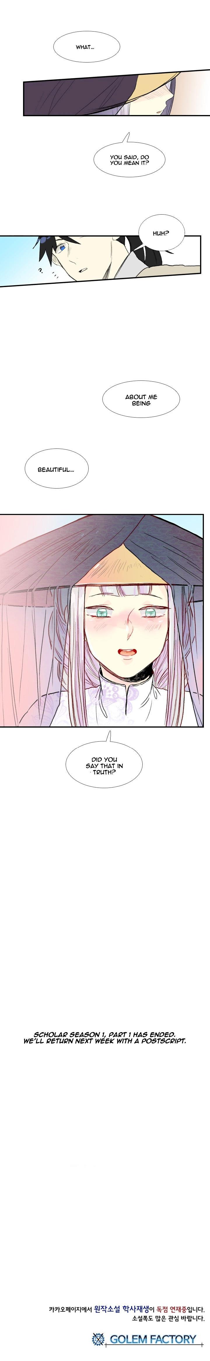 The Scholar’s Reincarnation - Chapter 37 Page 12