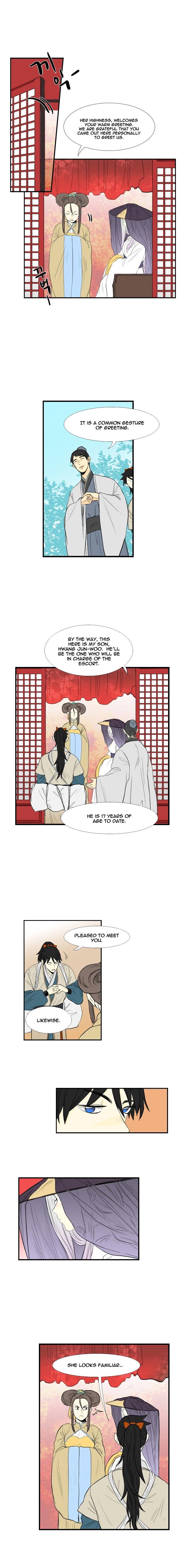The Scholar’s Reincarnation - Chapter 37 Page 5