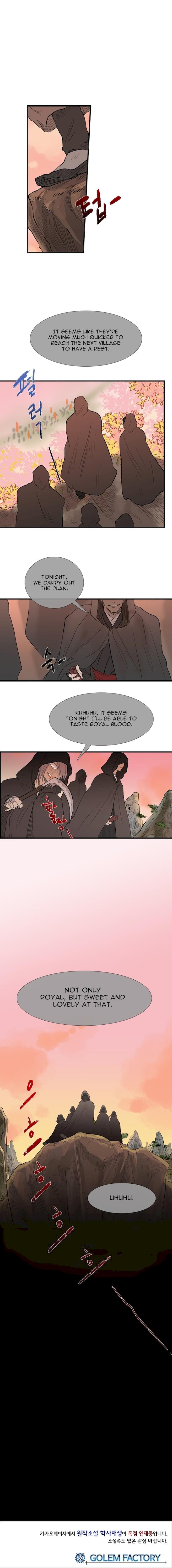 The Scholar’s Reincarnation - Chapter 38 Page 11