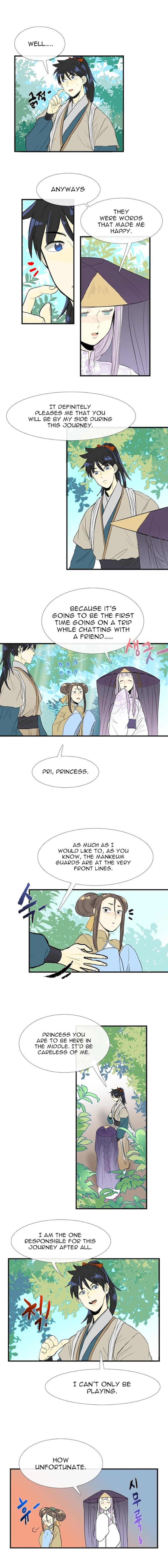 The Scholar’s Reincarnation - Chapter 38 Page 3
