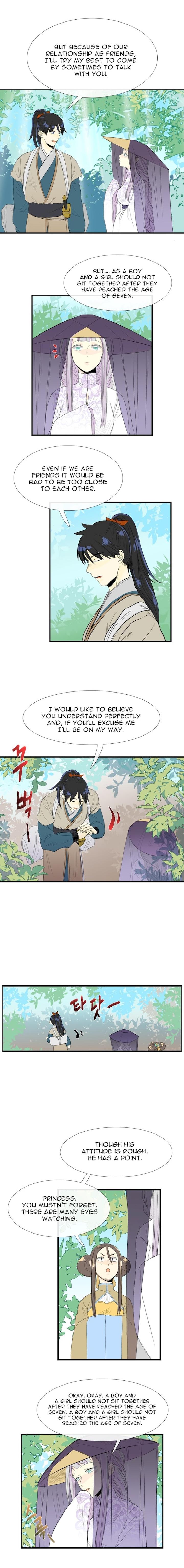 The Scholar’s Reincarnation - Chapter 38 Page 4