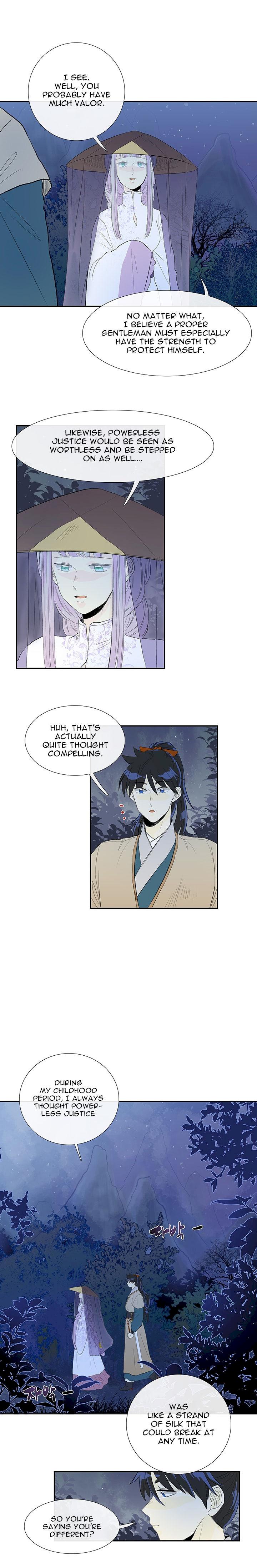 The Scholar’s Reincarnation - Chapter 39 Page 12