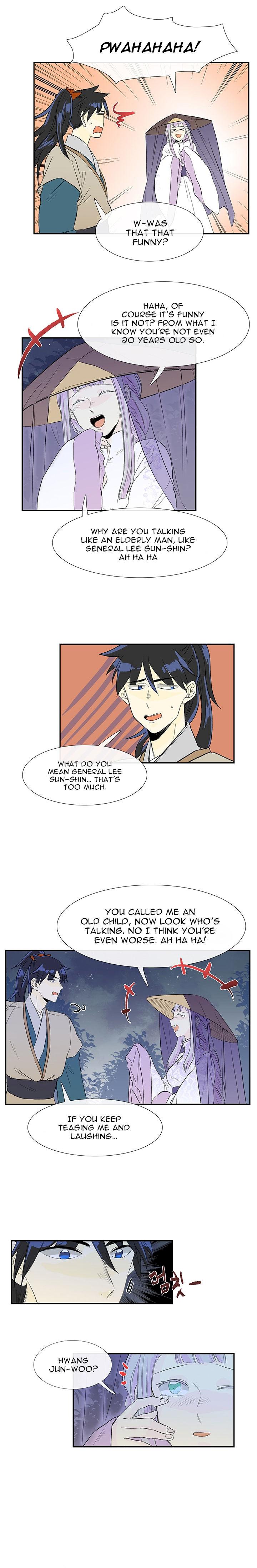 The Scholar’s Reincarnation - Chapter 39 Page 14