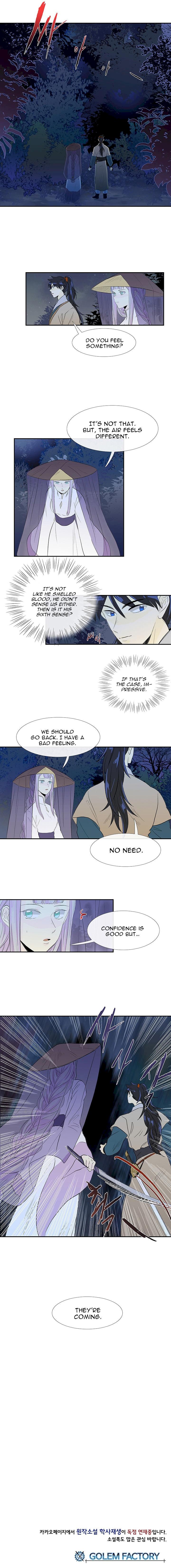 The Scholar’s Reincarnation - Chapter 39 Page 15