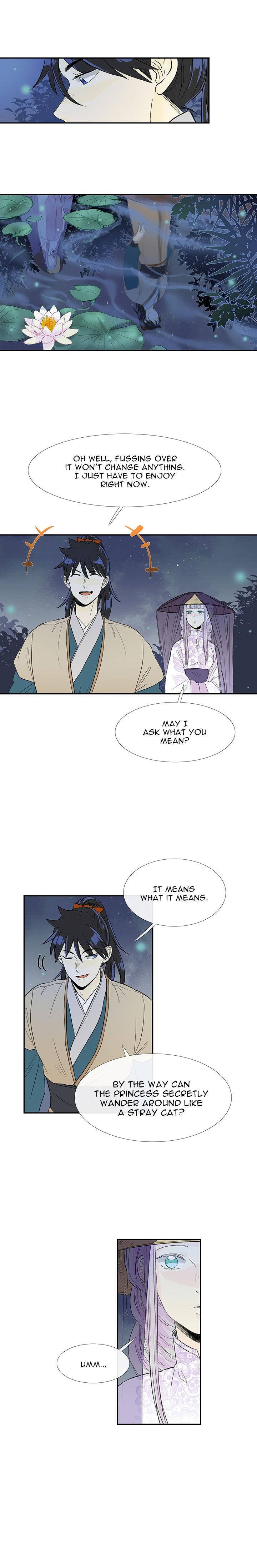 The Scholar’s Reincarnation - Chapter 39 Page 7