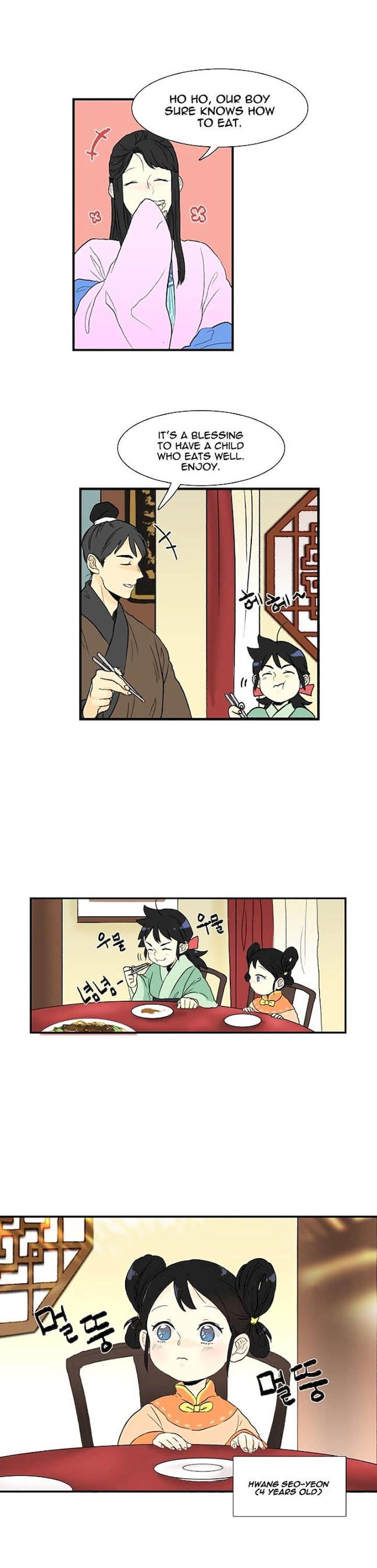 The Scholar’s Reincarnation - Chapter 4 Page 3