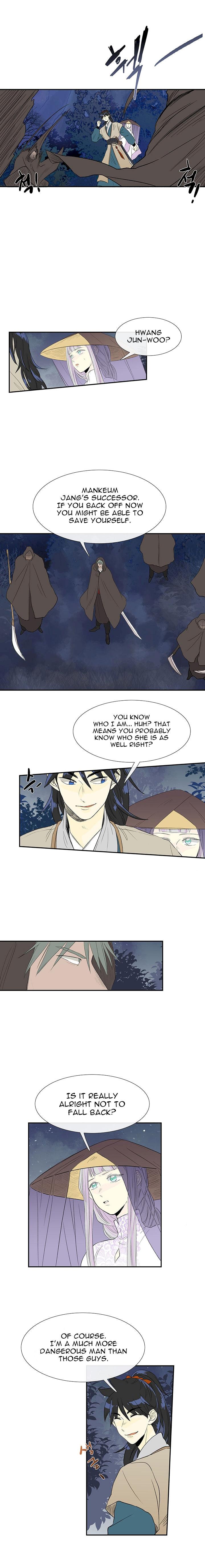 The Scholar’s Reincarnation - Chapter 40 Page 3