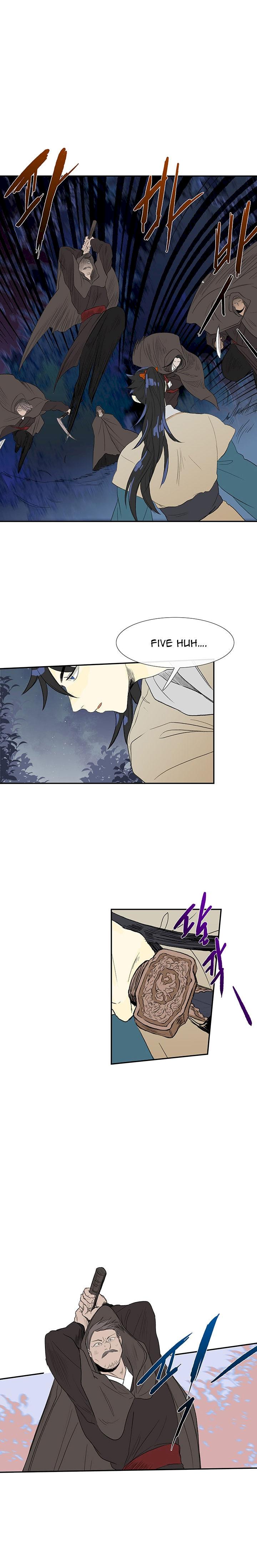 The Scholar’s Reincarnation - Chapter 40 Page 5