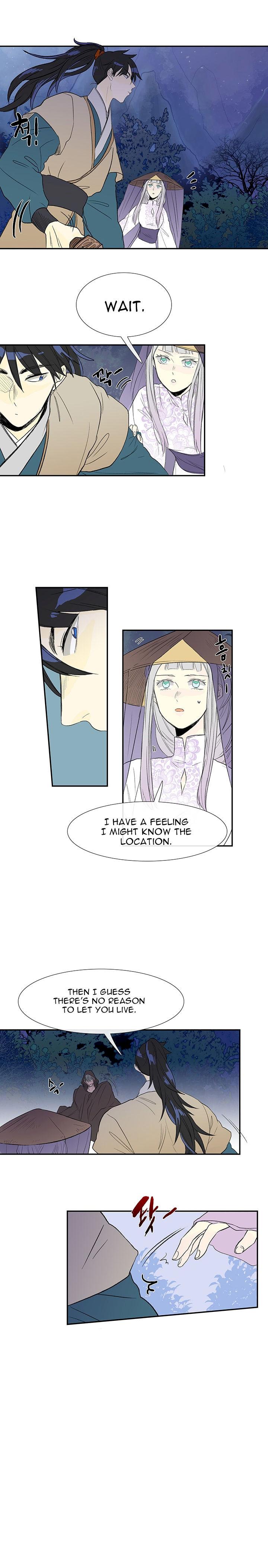 The Scholar’s Reincarnation - Chapter 40 Page 9