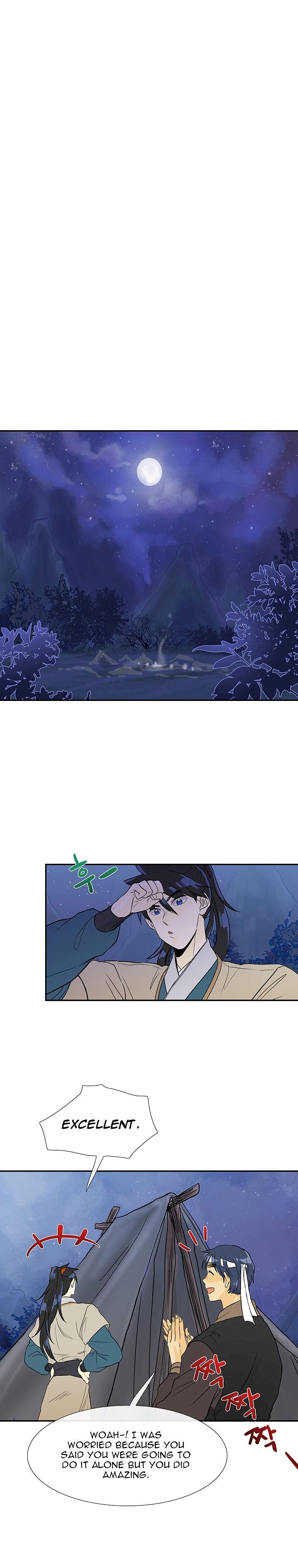 The Scholar’s Reincarnation - Chapter 41 Page 10