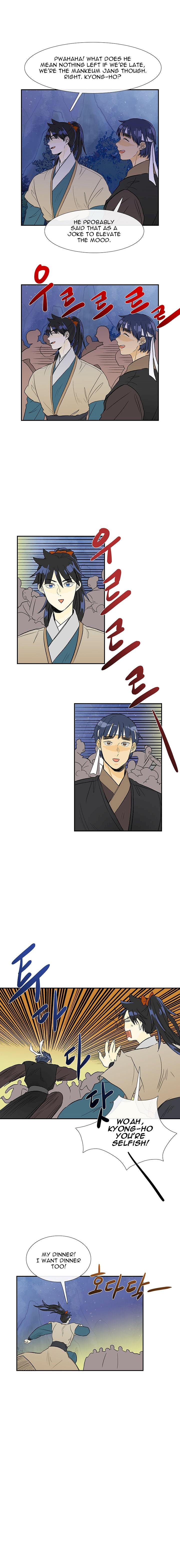 The Scholar’s Reincarnation - Chapter 41 Page 12