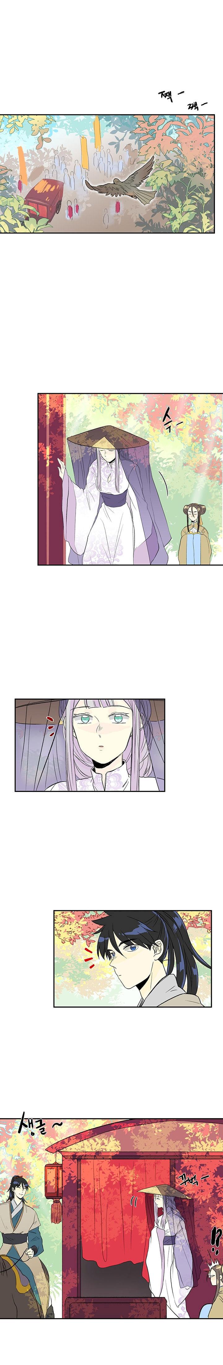 The Scholar’s Reincarnation - Chapter 41 Page 2
